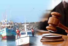 කෝටි 600කට අධික මත්ද්රව්ය රැගෙන ආ ධීවරයින් 6 දෙනාට රැඳවුම් නියෝග