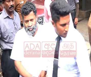 පිල්ලෙයාන් රිමාන්ඩ්