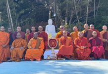 ජපානයෙත් අමරපුර සංඝ සභාවක් පිහිටුවයි