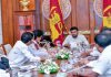 දෙමළ පක්ෂ නියෝජිතයින් ජනපති හමුවෙයි
