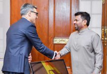 IMF නියෝජිත පිරිසක් ජනපති හමුවෙයි