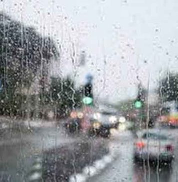 ප්රදේශ කිහිපයකට හවසට ගිගුරුම් සහිත වැසි