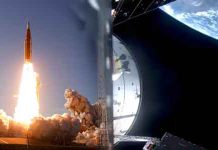 ඔරියන් යානය පෘථිවි කක්ෂය පසුකර සඳට තවත් ළංවෙයි