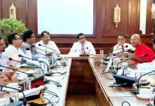 සාම පාගමනට රාජ්ය අනුග්රහය