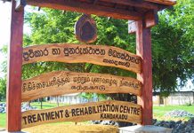 කන්දකාඩුවලින් රැඳවියන් 4ක් පළායයි