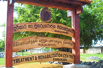 කන්දකාඩුවලින් රැඳවියන් 4ක් පළායයි