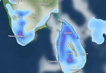 වායුගෝලයේ වෙනසක් – ඉදිරි දිනවල තද වැසි