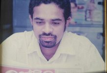 පුවත්පත් කලාවේදී භක්ති ධර්මප්රිය අභාවප්රාප්ත වෙයි