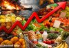 ලෝක ආහාර මිල ගණන් ගැන FAO නවතම අනාවරණයක්