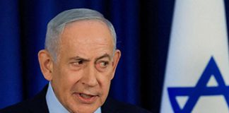 ඉරානයේ වානේ නිෂ්පාදනයෙන් 70%ක් ඊශ්රායල ප්රහාරවලින් විනාශ වෙයි