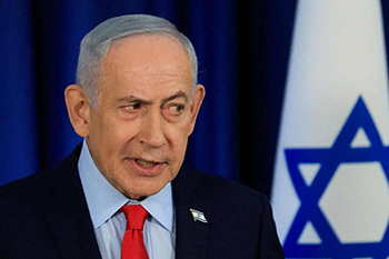 ඉරානයේ වානේ නිෂ්පාදනයෙන් 70%ක් ඊශ්රායල ප්රහාරවලින් විනාශ වෙයි