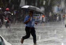 අද සවස 1න් පසු ප්රදේශ කිහිපයකට වැසි