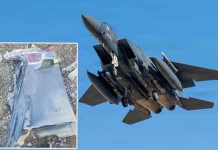 අතුරුදහන් අමෙරිකානු නියමුවා හොයන්න ඉරානයෙනුත් මෙහෙයුමක්