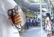 විශේෂඥ වෛද්යවරුන් වැඩවර්ජනයේ නැහැ