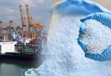 ටොන් 25,000ක පොහොර නැවක් හෙට දිවයිනට