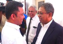 1990 ගිලන්රථ සේවයට නව කාර්යාලයක්