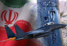 අතුරුදන් අමෙරිකානු ගුවන් නියමුවාට ඉරානයෙන් සුපිරි ලංසුවක්