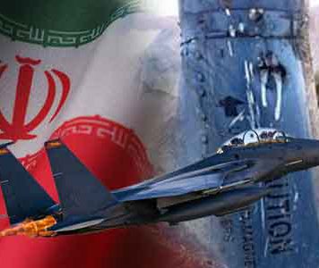 අතුරුදන් අමෙරිකානු ගුවන් නියමුවාට ඉරානයෙන් සුපිරි ලංසුවක්