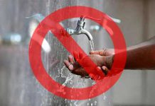 ජල කප්පාදු කාලය අඩු වෙයි