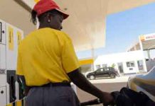 තෙල් මිල ඉහළ යාමත් සමග සෙනගල් රාජ්යය අමාත්යවරුන්ට විදේශ සංචාර තහනම් කරයි