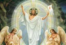 කිතුණු ජනතාව ඉමහත් භක්තියෙන් සමරන පාස්කු ඉරුදින අදයි