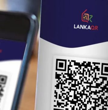 ජාතික QR ගෙවීම් ප්රචලිත කිරීමේ ව්යාපෘතිය දියත් කිරීම හෙට
