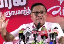 ඔත්තේ ඉරට්ටේ ගැන ඇමති විජිතගෙන් ප්රකාශයක්