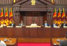 ජාතික QR ගෙවීම් ප්රචලිත කිරීමේ ව්යාපෘතිය දියත් කිරීම – සජීව විකාශය