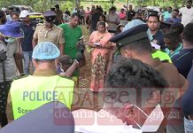 ඝාතනයට ලක්වූ, ඝාතන සිද්ධියක සාක්ෂිකරුගේ දේහය ගොඩගනී