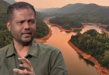 වැස්ස ගැන කාලගුණයෙන් කළ අලුත්ම පුරෝකථනය