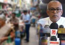 උත්සව සමයේ පාරිභෝගිකයින් ආරක්ෂා කිරීමට වැඩපිළිවෙළක්