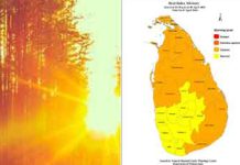 උණුසුම් කාලගුණය පිළිබඳ අවවාදාත්මක නිවේදනයක්