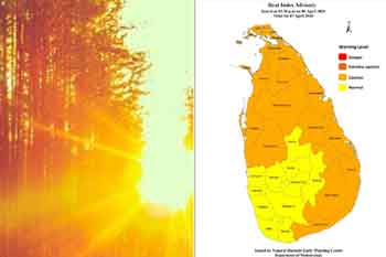 උණුසුම් කාලගුණය පිළිබඳ අවවාදාත්මක නිවේදනයක්