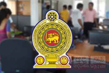 මේ සතියේ සිට ක්රියාත්මක වන පරිදි බදාදා නිවාඩුව අවලංගු කෙරේ