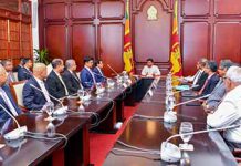 ජනපති බැංකු සහ මූල්ය ආයතන ප්රධානීන් හමුවෙයි