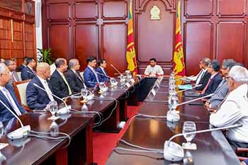 ජනපති බැංකු සහ මූල්ය ආයතන ප්රධානීන් හමුවෙයි