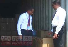 බෙඩ්ෂීට් ගෙන්වන මුවාවෙන් මෙරටට ගෙන්වූ විදෙස් දුම්වැටි තොගයක් රේගු දැලේ