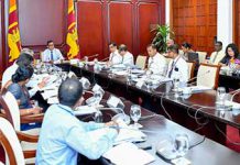 ප්රජාශක්ති ජාතික වැඩසටහනේ මෙහෙයුම් කමිටුව රැස්වෙයි