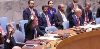 හෝමුස් සමුද්ර සන්ධිය පිළිබඳ යෝජනාවලියට රුසියාවෙන් සහ චීනයෙන් නිෂේධ බලය