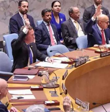 හෝමුස් සමුද්ර සන්ධිය පිළිබඳ යෝජනාවලියට රුසියාවෙන් සහ චීනයෙන් නිෂේධ බලය