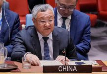 බලය අනිසි ලෙස භාවිතයට අවසර දිය නොහැකියි – චීනය ආරක්ෂක මණ්ඩලයේ දී අවධාරණය කරයි