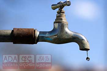 හෙට වතුර කැපෙන තැන්