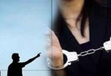 රට රැකියා පෙන්වා කෝටි ගණන් මුදල් ගැරූ මහරගම කත කොටුවෙයි