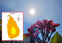 පළාත් රැසකට හෙට උණුසුම ඉහළට