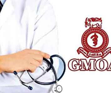 GMOA හෙට පෙරවරුවේ සිට යළි වැඩවර්ජනයේ
