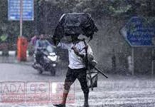 දිස්ත්රික්ක කිහිපයකට සවස 2න් පසුව ගිගුරුම් සහිත වැසි