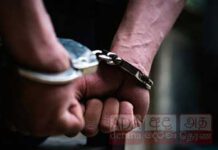 අයිස් සහ හෙරොයින් කිලෝ ගණනක් සමඟ මත්ද්රව්ය ජාවාරම්කරුවෙකු මාට්ටු