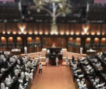 පාර්ලිමේන්තු සභාවාරය ඇරඹෙයි