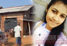 අකුණු සැරට බිලි වූ රෑමතිය