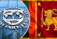 පස්වන සහ හයවන සමාලෝචන සඳහා ශ්රී ලංකාව සමඟ IMF නිලධාරී මට්ටමේ එකඟතාවයකට